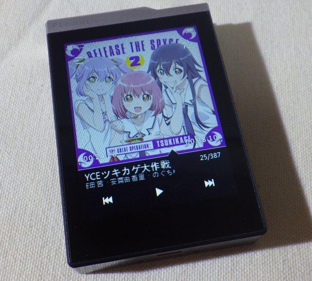 アルバムアートの大きい基準のAタイプ