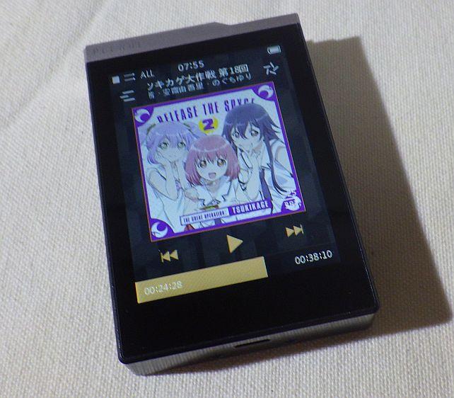 ボタンの重なりが少ないが絵が小さなBタイプ