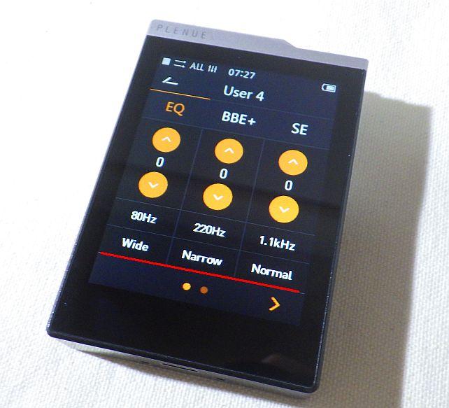 自分でイコライジングするときはスロープも選択できる