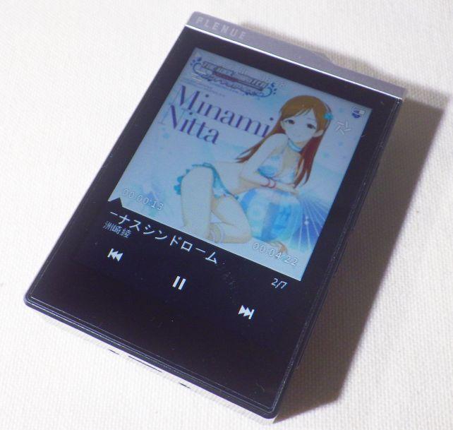 貼り付けた後。少しテカリがある??