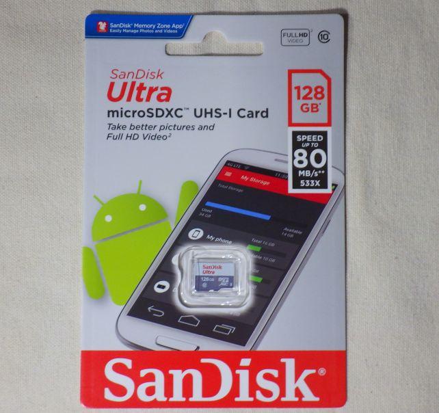 いつものパッケージ。MAX80の表示がある