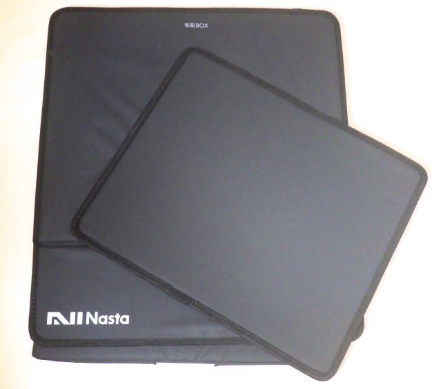 本体は蓋も一体。別部品は底板だけ。