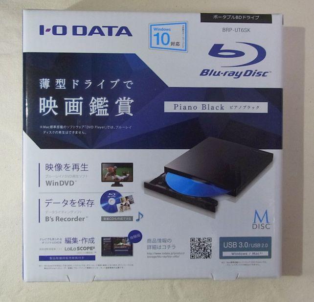 「映画鑑賞」が出来ることが売り(伏線)