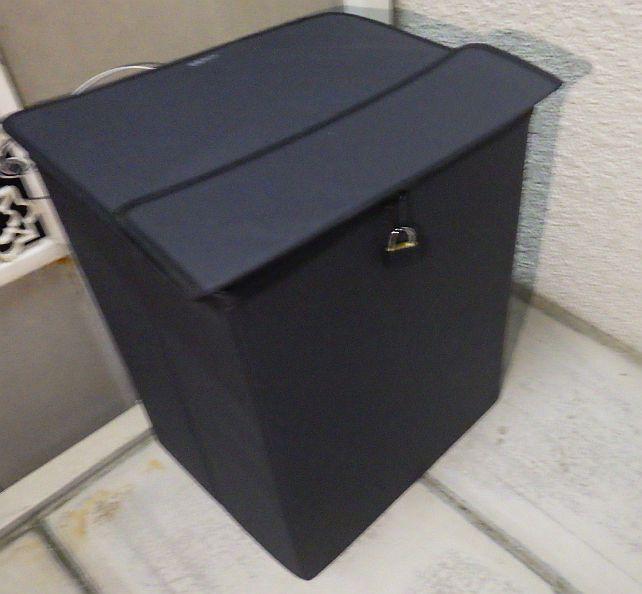 帰宅してみるとBOXの中に入れたはずの鍵が掛かっている!