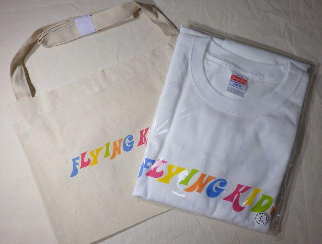 アパレル系リターン