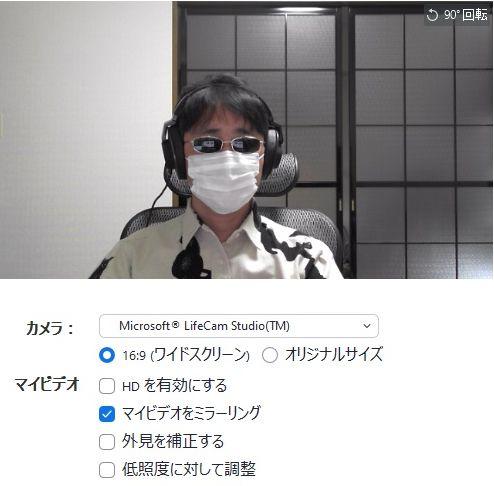 低照度補正がないとやはり暗い。色合いは少し暖色補正。