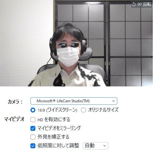 ↑補正入れると明るくなる。リアルさよりも自然さ重視の絵作り。