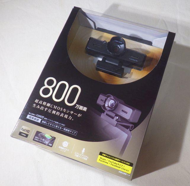 800万画素(と明示されているもの)は他なかった