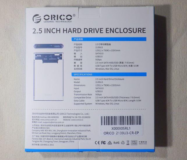 パッケージ裏には諸元記載