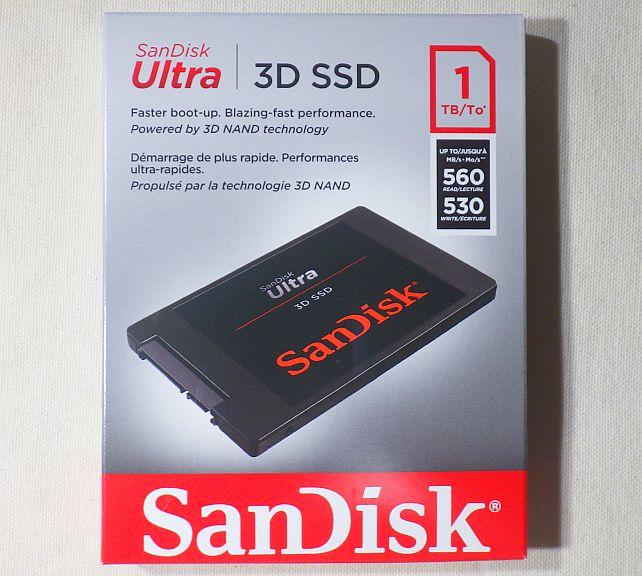 実はお初になるUltra 3D