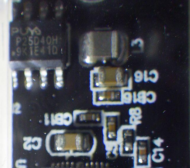 4MBのフラッシュメモリはPUYAのP25D40H