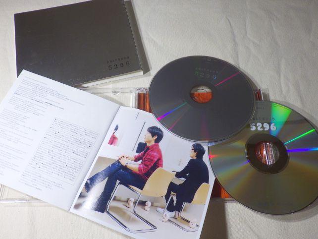 どうでも良いが、この銀紙素材の装丁はやめて欲しかった。指紋ベタベタになる。