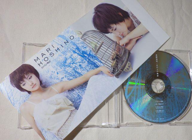 今ではほとんど音源が残っていない作品