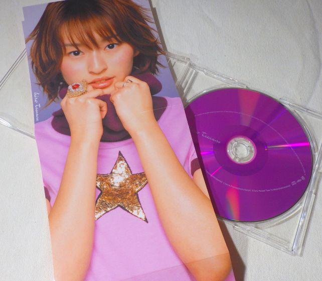 ジャケットは開くとこんな感じ