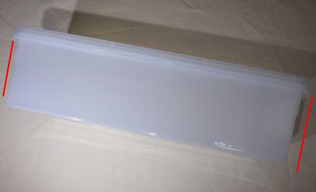 底に向けて、すこぅし小さくなっているので...