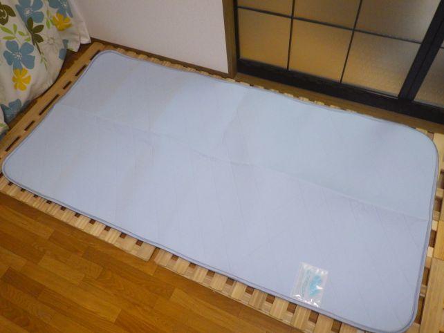 この上にマットレスを敷いて使用