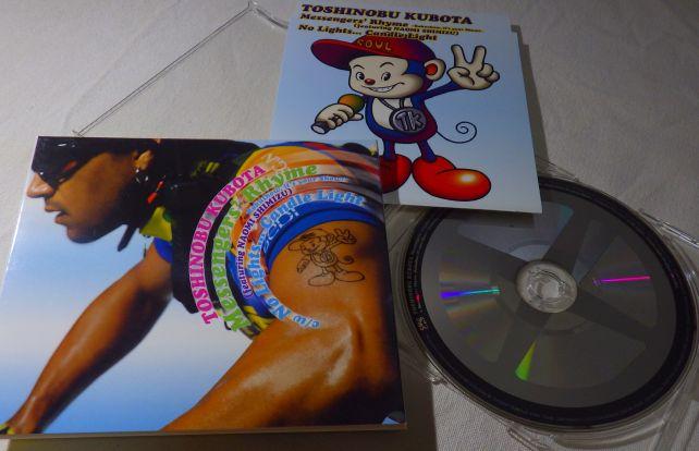 自転車の車輪を模した?CD盤が面白い