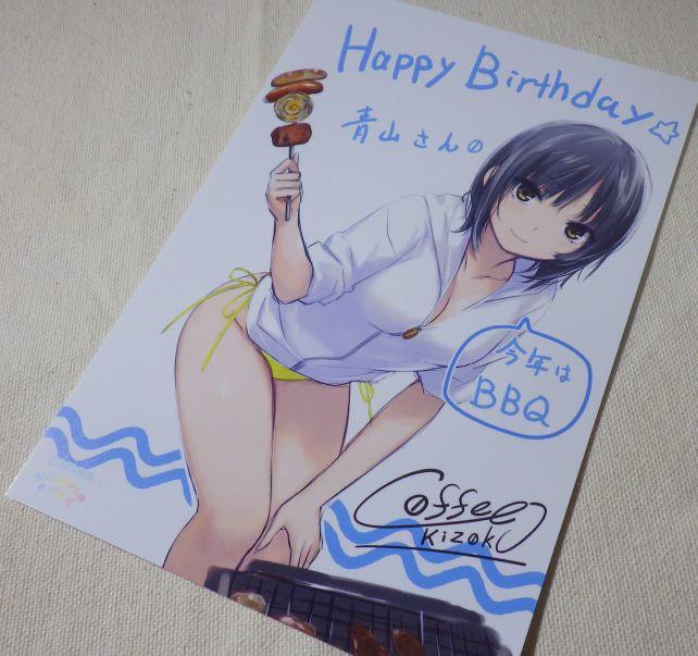 オンナノコとBBQに行けるなんて...それなんてエ○ゲ?