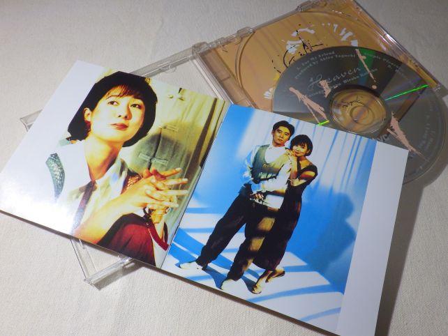 当時30代中盤の二人ももはや還暦かぁ...