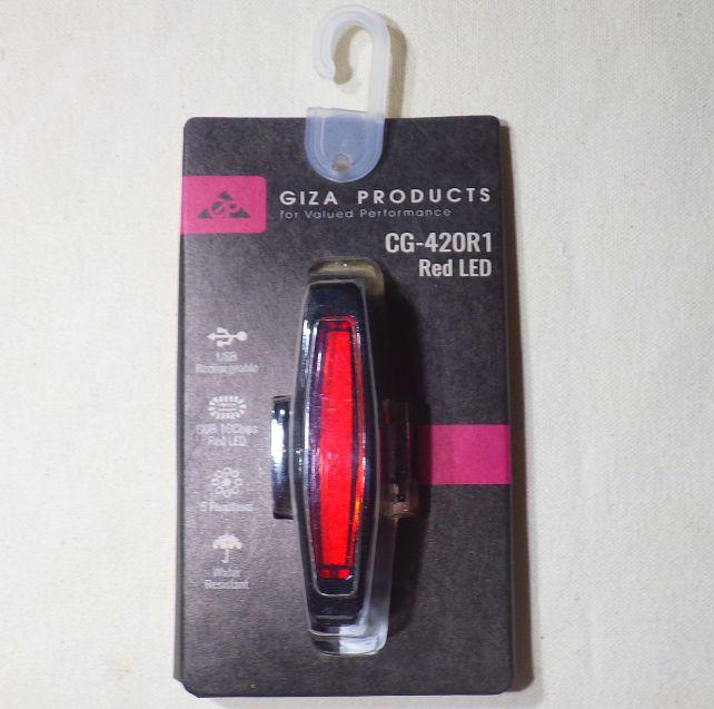 丸形のもあるが細型をチョイス