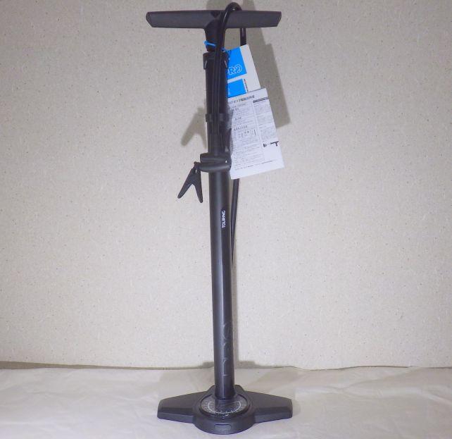 しっかりとした台座を持ったフロアポンプ