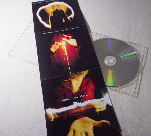 ジャケットもオカルティック?