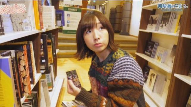 後のイベントで、このトランプは実物を見た(当たらなかったケド...)