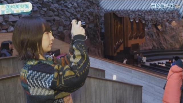 岩をくり抜いて作った教会