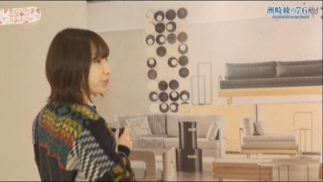 インテリアがモノトーンかつシンプルなものが多く、そぎ落とした美という感じ