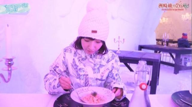 建物?と調度品が全て氷のレストラン