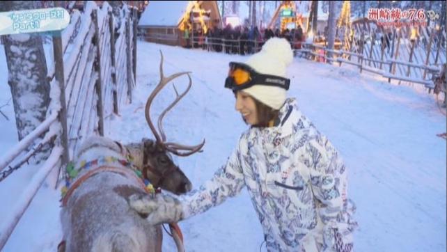 キミのお仲間食べてゴメンネ...と言ったとか言わないとか