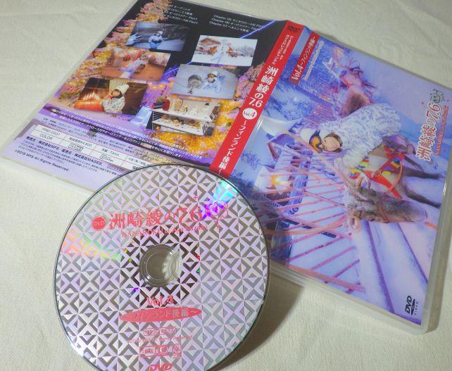 自然の中であそぶあやちゃんを愛でる作品?