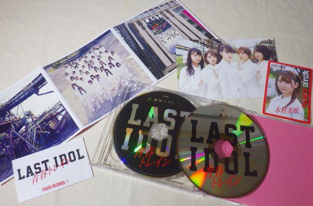 購入店特典は「一軍」のLaLuceのポストカード、封入カードはSomeday Somewhereの木村美咲