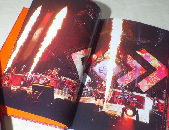 炎はこの高さ...