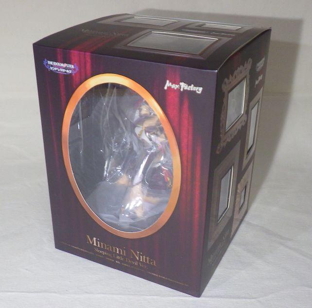 封印も残った完全に新品だった