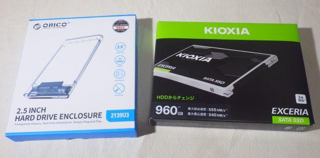 ORICOのケース、すっかりcybercat的スタンダードに