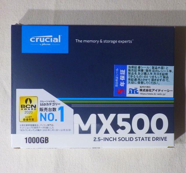 一部並行輸入品も出回っているが、本品は5年保証の正規代理店モノ