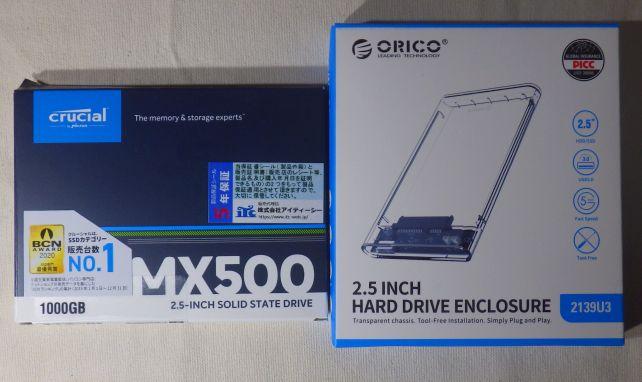 いつものケースに入れて検証