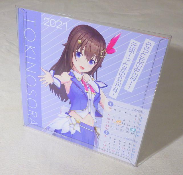 およそ13cm角の小型卓上カレンダー