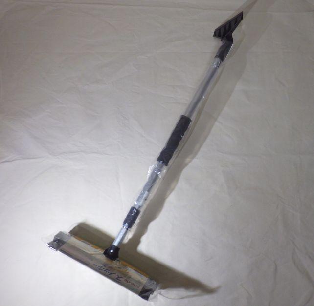 クソデカいT字カミソリ..というか、レーキというかトンボというか...