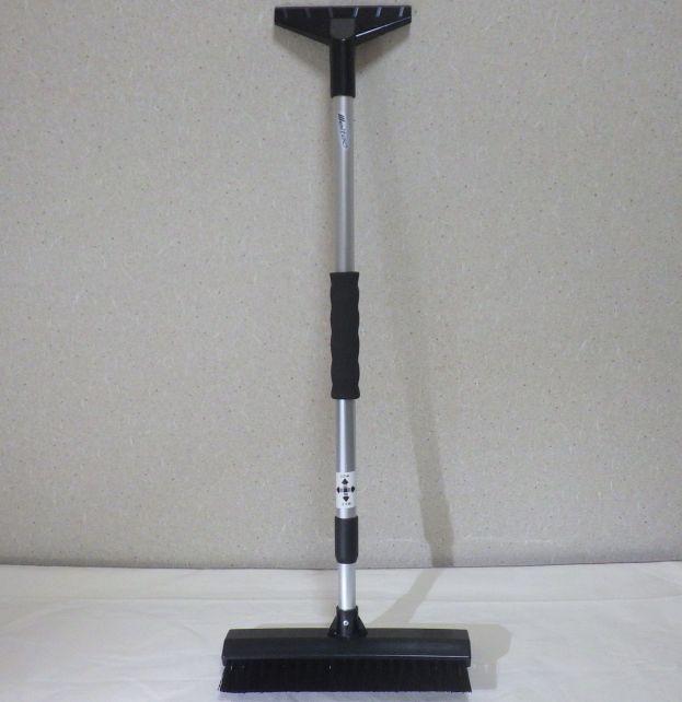 短くしても70cm以上あるので、結構長い