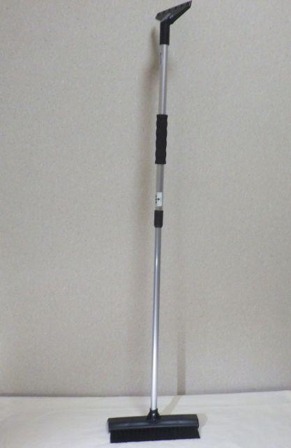 伸ばすと120cm近くなる