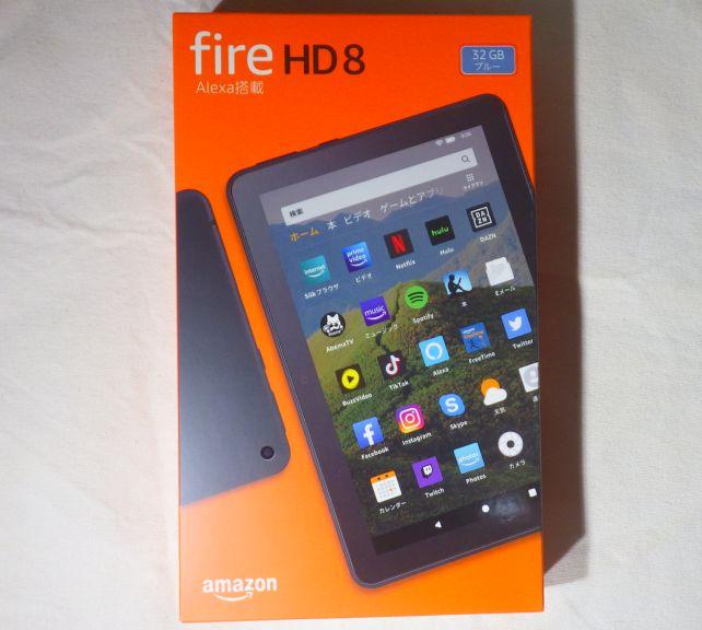 AmazonのコーポレートカラーはAMAZONロゴの使用ガイドラインAmazon Orangeなのでオレンジ色の箱入り