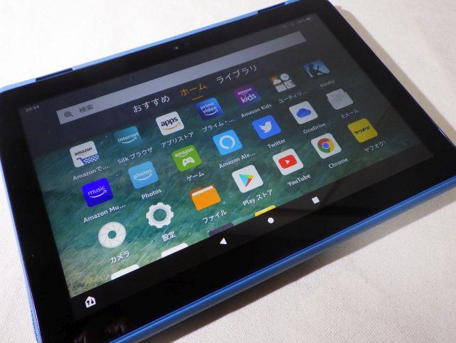 基本となる横スタイル。この向きだとステレオスピーカーの配置が光る。