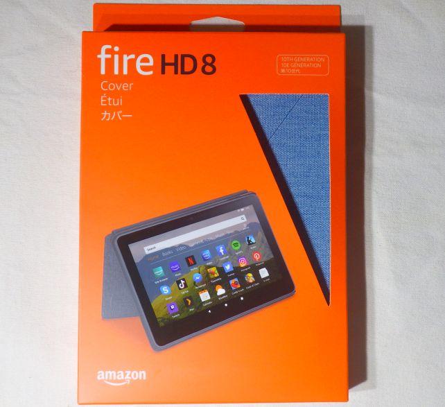 ちなみにこれはFire HD 8 2020用で、前機種のFire HD 8 2018には使えない