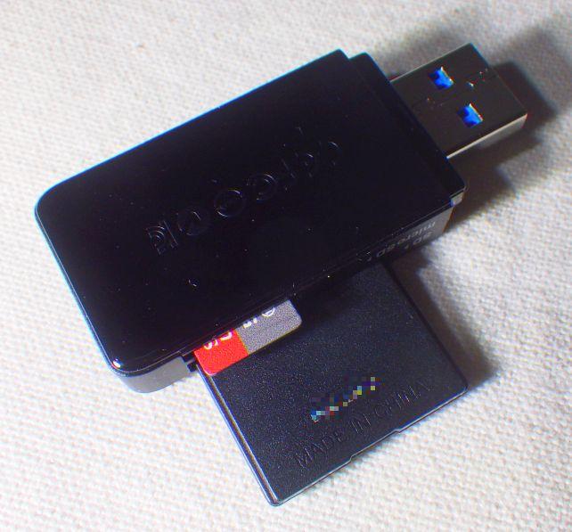 向きはこういう感じ ※注)両スロットは同時には使えない