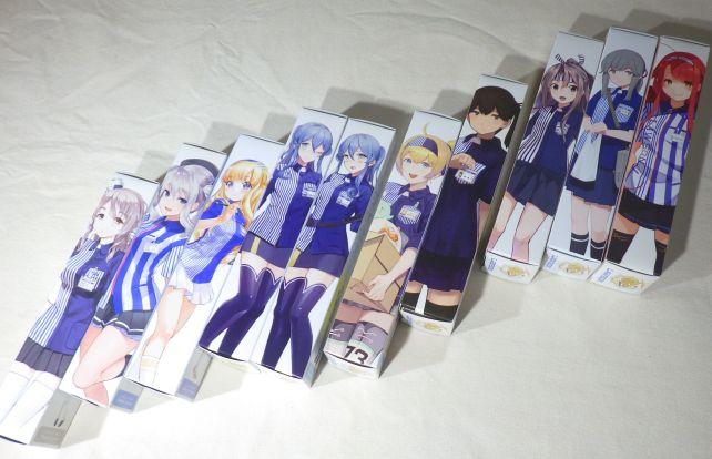 ここら辺だろうか?(異論は認めるが、薄雲に関しては多分ないのでは)