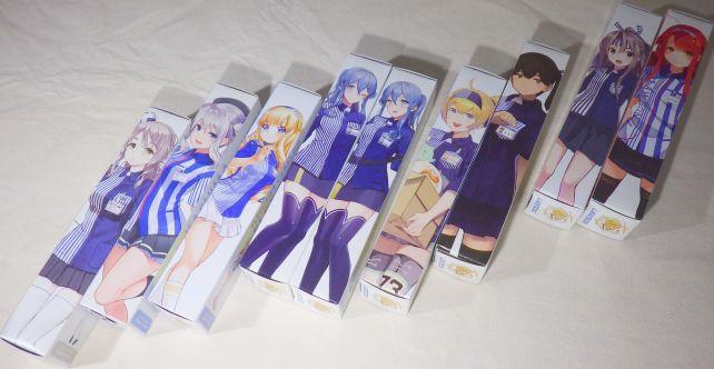 例の序列は駆逐艦のわりにはこのあたりだろうか。さすがヤンキー娘である←