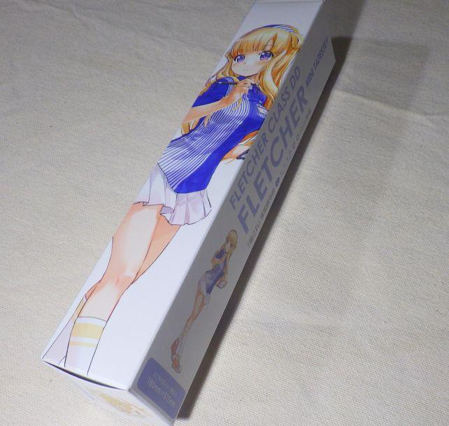 腕の曲げ方や、スカートの様子が躍動的