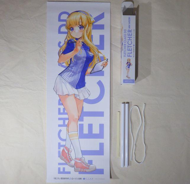 いつもどおりミニタペストリーには、上下の軸、固定用の両面テープと吊り下げ紐がつく